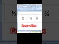 Computer Tricks #computer #computershort #knowledge #tipsandtricks #computereducational #msword