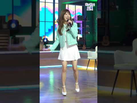 [4K 세로직캠] 양지은 & 김다현 & 마리아 - 다함께 차차차 ❤내딸하자 4화❤ 무편집 초고화질 세로직캠