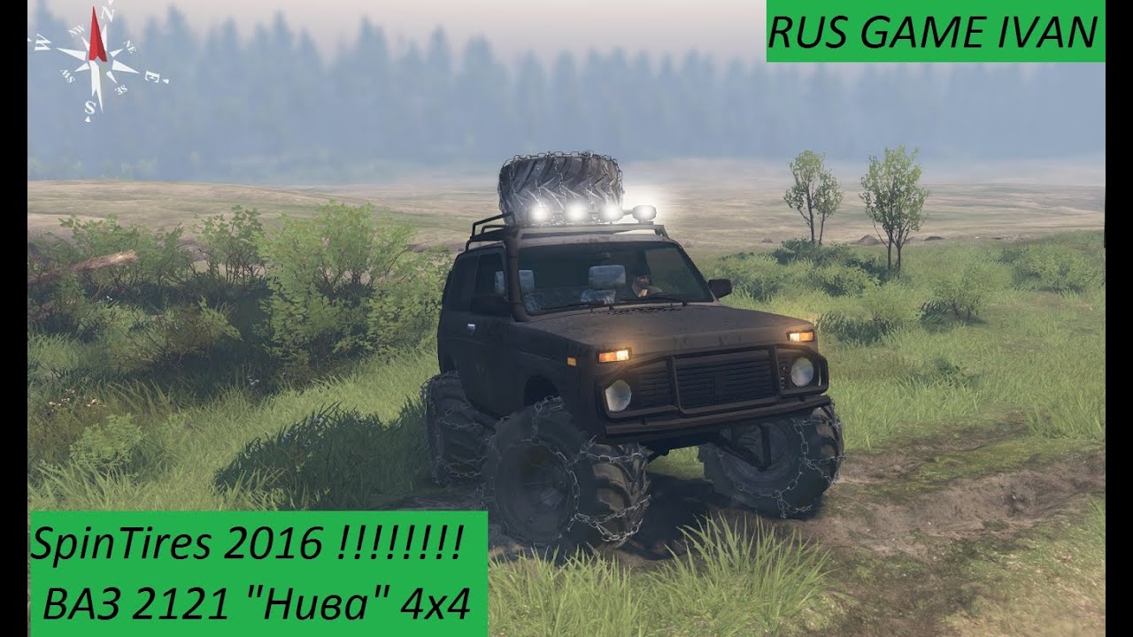 Краш тест нива 2121
