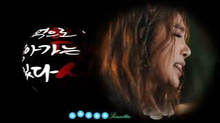 Despacito   JeA with Juwon Park