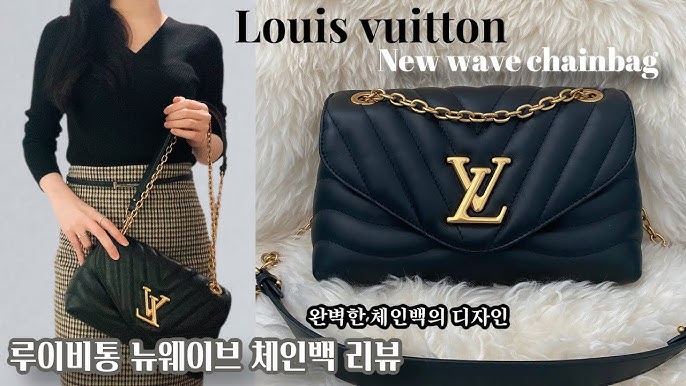 Louis Vuitton New Wave Chain Bag mm Black Cowhide