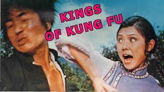 Wu Tang Collection - Kings of Kung Fu aka Ever Victorious Hall