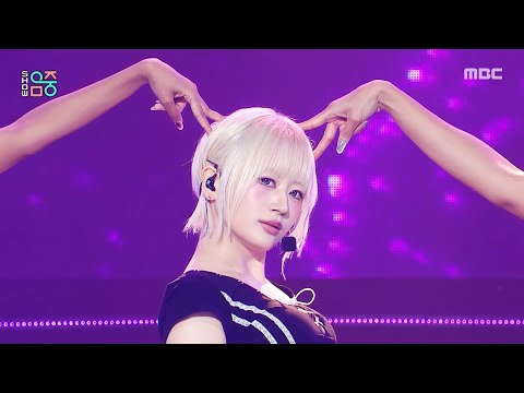 MEPC (<strong>맵시</strong>) - Protectors | Show! MusicCore | MBC260815방송