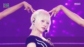 MEPC (맵시) - Protectors | Show! MusicCore | MBC260815방송