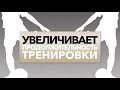 Лучший гол 17 и 18 апреля