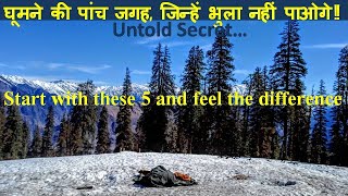 best 5 treks in Uttarakhand