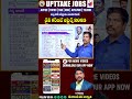 Padma bhushan 2026 #currentaffairs2026 #appsc #tgpsc  #TeluguCurrentAffairs