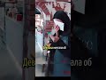 Малый хадж