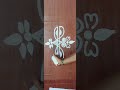 rangoli muggulu simple side design #muggulu #mugguluchukkalamuggulu #shortvideo #shortsfeed #shorts