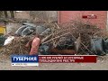 1 миллион рублей за мусорные площадки вне реестра