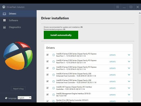 Video: Paano I-update Ang Modem Driver