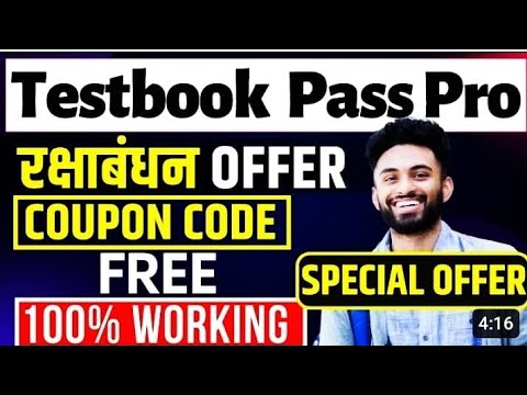 Testbook Discount Coupon code / Testbook Pass Pro Coupon Code / Testbook Pass Free today / Testbook