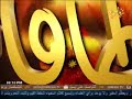 نواف منيف ياخوك انا القلب من بعده يعذبني نواف منيف ياخوك انا القلب من بعده يعذبني
