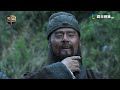 「抬棺材來也沒用！」😱 關羽一眼看穿龐德軍陣致命死穴，啟動『世紀大放水』降維破敵！揭秘武聖一生智商巔峰：七萬大軍瞬間蒸發！⚔️🌊✨ #三國  #緯來育樂台
