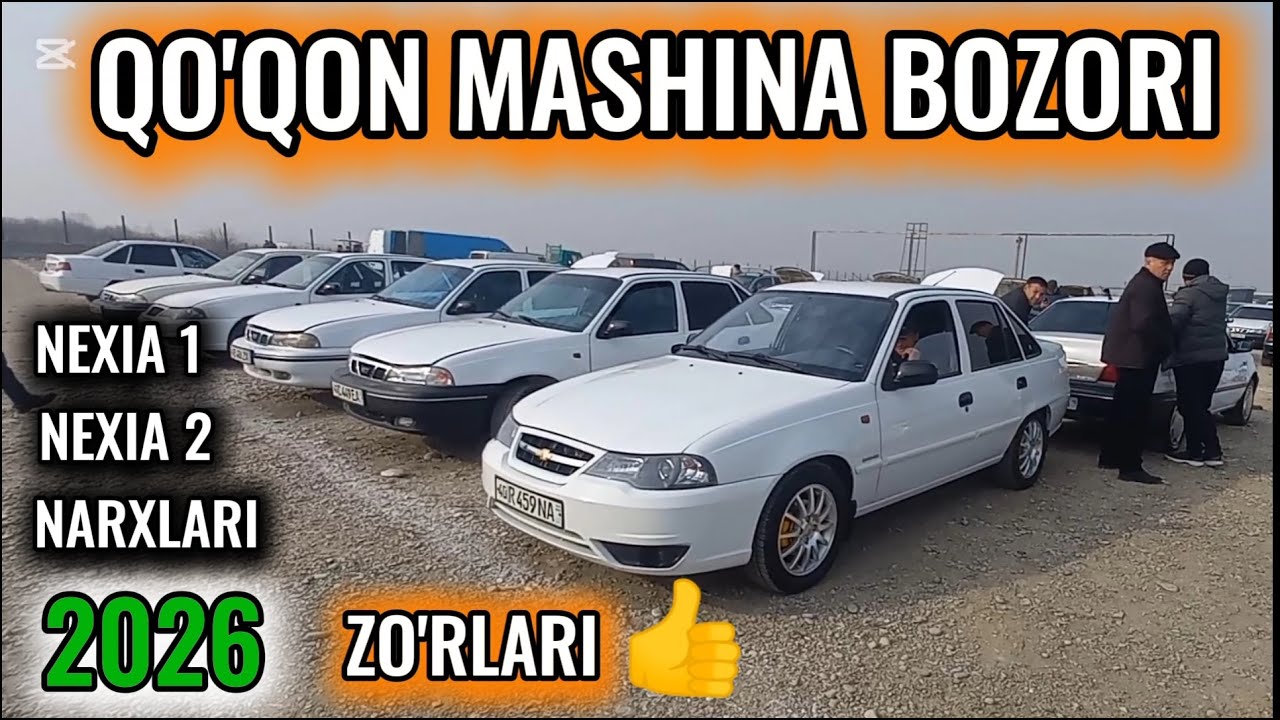 14 - Yanvar NEXIA NARXLARI 2026. QO'QON MASHINA BOZORI. 