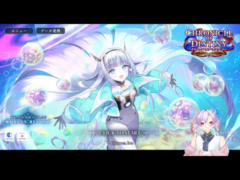 レート上げるぞ！【シャドウバース】