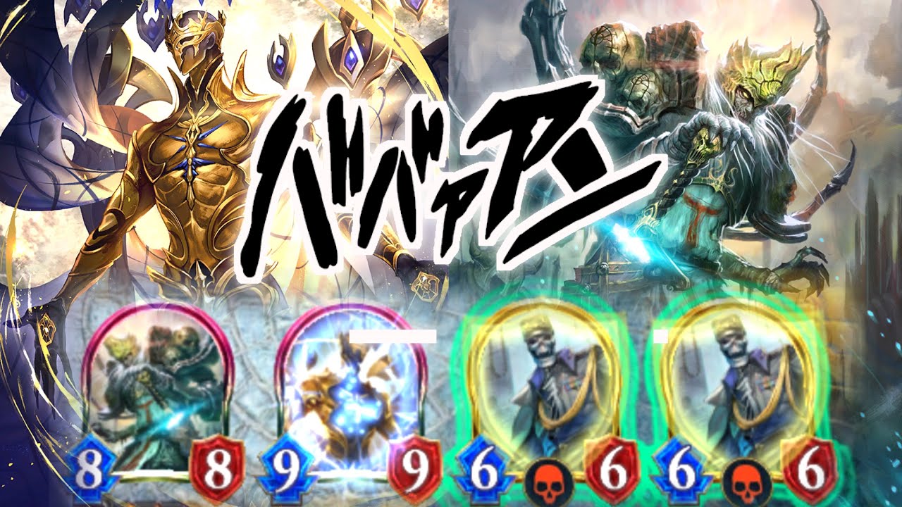 新品未開封 EL CABALLERO エルキャバレロ ラスト 審判の精霊ラストジャッジ【SR】{24EX4秘1/秘10}《多》 - カードラッシュDM