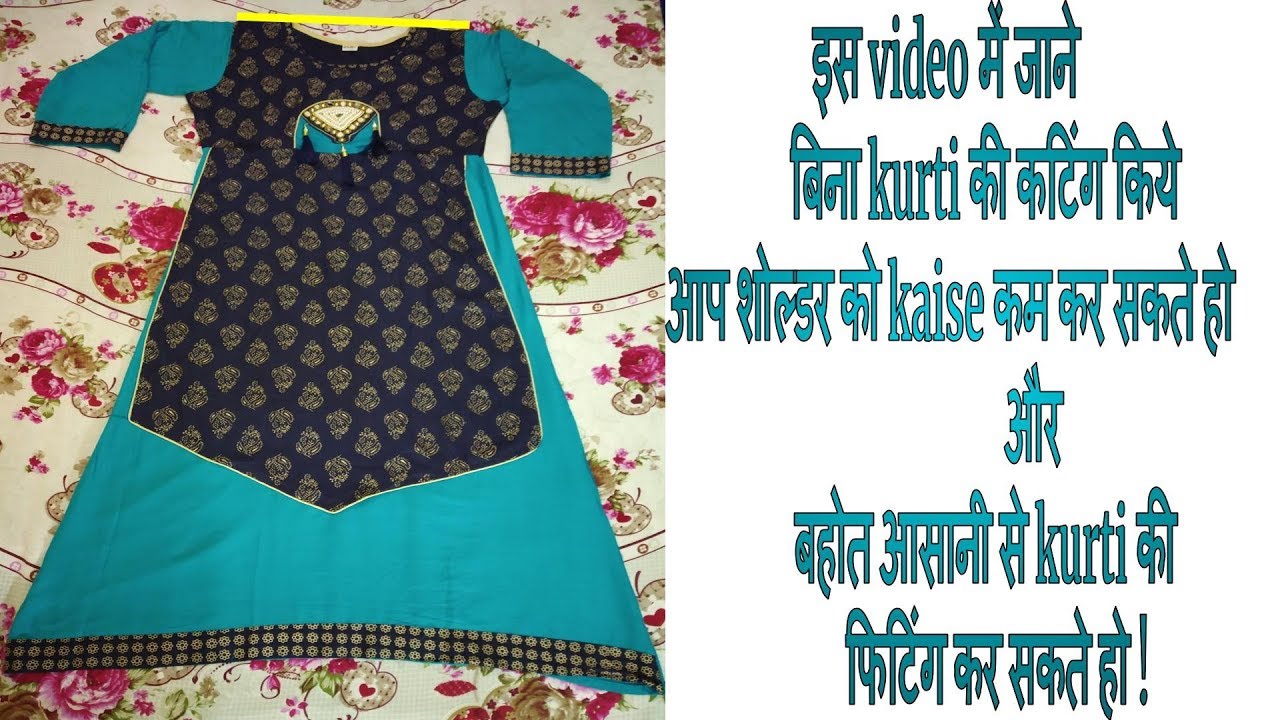 Fashion Tips, Wear these types of kurtis with Jeans in Summer, Kurtis  Design | गर्मियों में जीन्स के साथ पहनें इस तरह की कुर्तियां, लुक दिखेगा  क्लासी