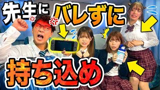 Ads video related