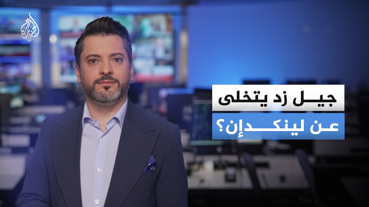�� ����� ����� ������� �������� ������ ������� ������ɿ
 - نشر قبل 16 دقيقة