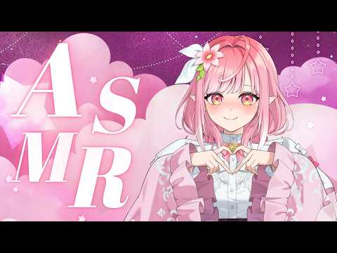 【芙蘿拉】生日有你就開心♡【ASMR/3Dio】