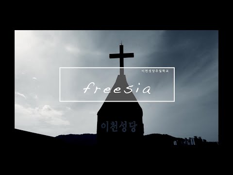 영상썸네일