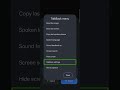 अपनी Voice में Text to Speech बनाएं! 🎙️📲 Own Voice TTS for TalkBack Step by Step Guide