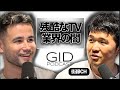 【時給300円社畜→登録者150万越え】ガイ録ch三谷がTV業界のヤバすぎる裏側とその“経験”からYoutubeで成功するまでの過程をガチで語る!