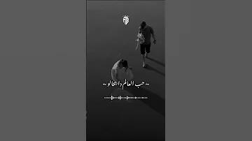 اللي مصبرني عليك Explore Lovemusic اشتراك بالقناة اكسبلور 