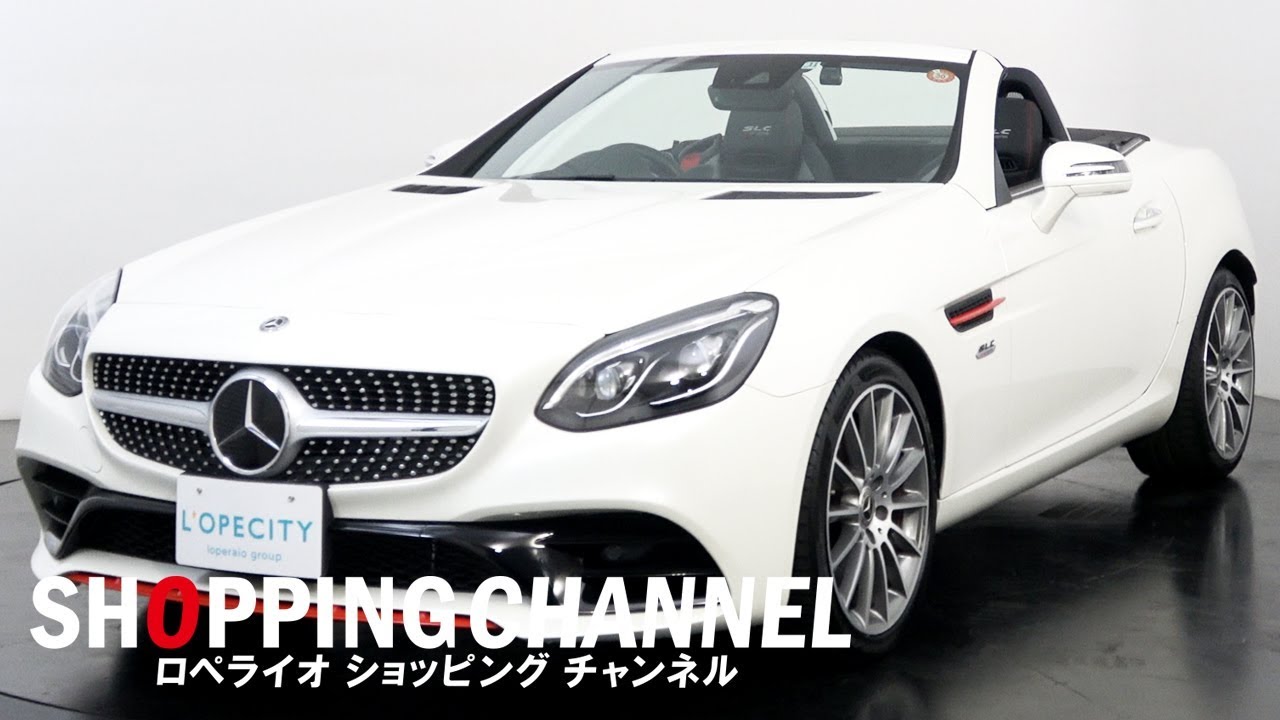 メルセデスベンツ Slc180 スポーツ レッドアートエディション 2017年式 Youtube
