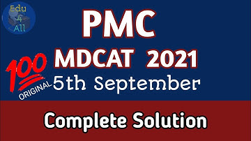 #pmcmdcat2021  #mdcat2021test MDCAT 2021 5th September Solved MCQs