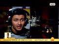 بتقول اسمى لية ياوليد