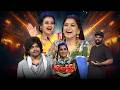 Best of Jabardasth | Bullet Bhaskar &amp; Auto Ramprasad &amp; Getup Seenu Team Performance | 15th May 2026
