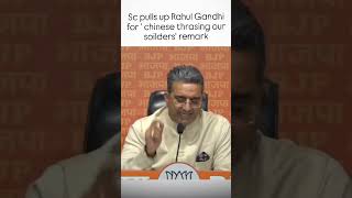 Rahul Gandhi Insults Indian Army?