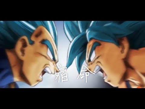 #ポン酢祭                                                           ドラゴンボール✖︎宿命