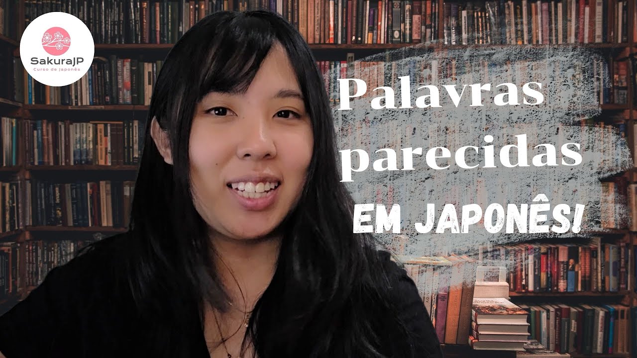 Palavras JAPONESAS parecidas MAS com significados DIFERENTES‼️