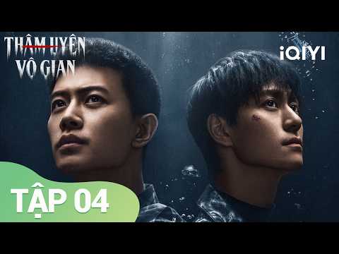 Deep Abyss Episode 4 |👮‍Cold Case Suddenly Resurfaces, Police Determined to Uncover the Truth| iQ...