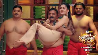 Laughter Chefs Season 3 New Promo 25th May