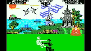 喋ります!MSX版「インターナショナル カラテ」International Karate Endurance Games