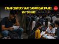 Students Travelling 800 KM For Exams? Questions Raised Over Centre Allocation