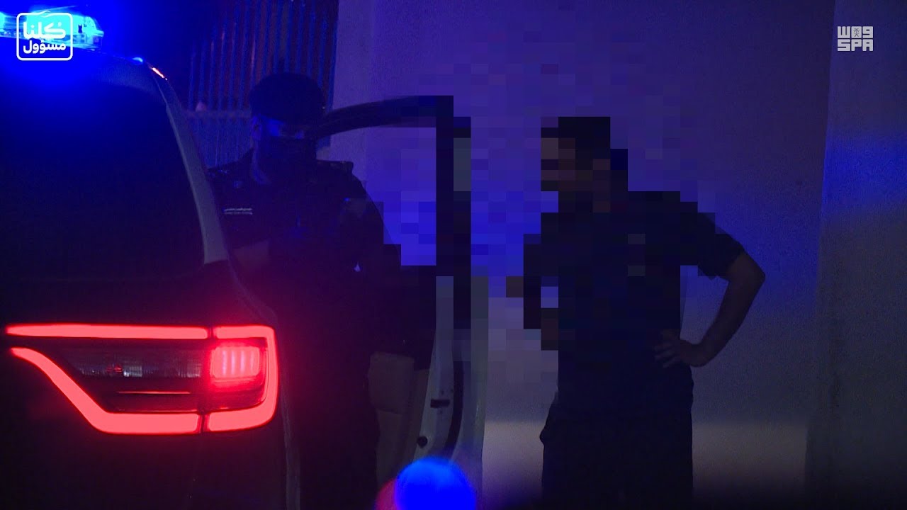 دوريات الأمن في منطقة الرياض تواصل جهودها الميدانية وتكثف تواجدها داخل الأحياء لتطبيق أمر منع التجول