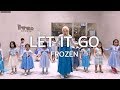 INNER KIDS คลาสเต นเด ก I LET IT GO FROZEN 