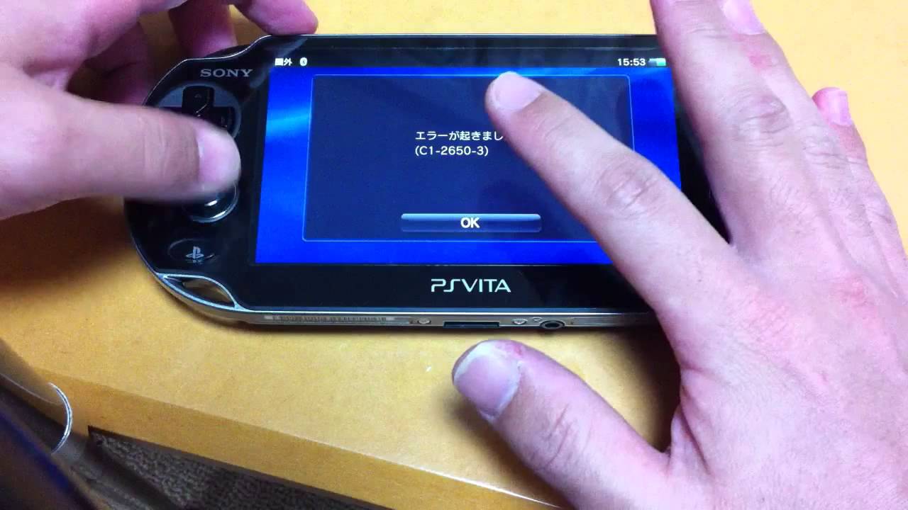 Sony Lanza Segunda Actualizacion De Firmware Para La Playstation Vita