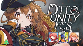 Delta Force 】DTTO. UNITY FES 頑張るぞ‼️【獅子神レオナ/Re:AcT