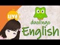 【duolingo】おべんきょおべんきょ楽しいな。
