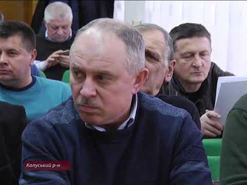 Програма підтримки розвитку первинної медико-санітарної допомоги на Калущині
