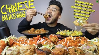 INDIAN SCHEZWAN FRIED RICE, SINGAPURI NOODLES, MANCHURIAN RICE, MOMO PLATTER, MUSHROOM DRUMS MUKBANG