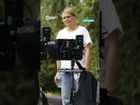 Елена Великанова осталась в Киеве