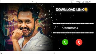 veeran thiruvizha Ringtone || New trending BGM || Veeran movie song || Hiphop Tamizha || MAN OF BGM