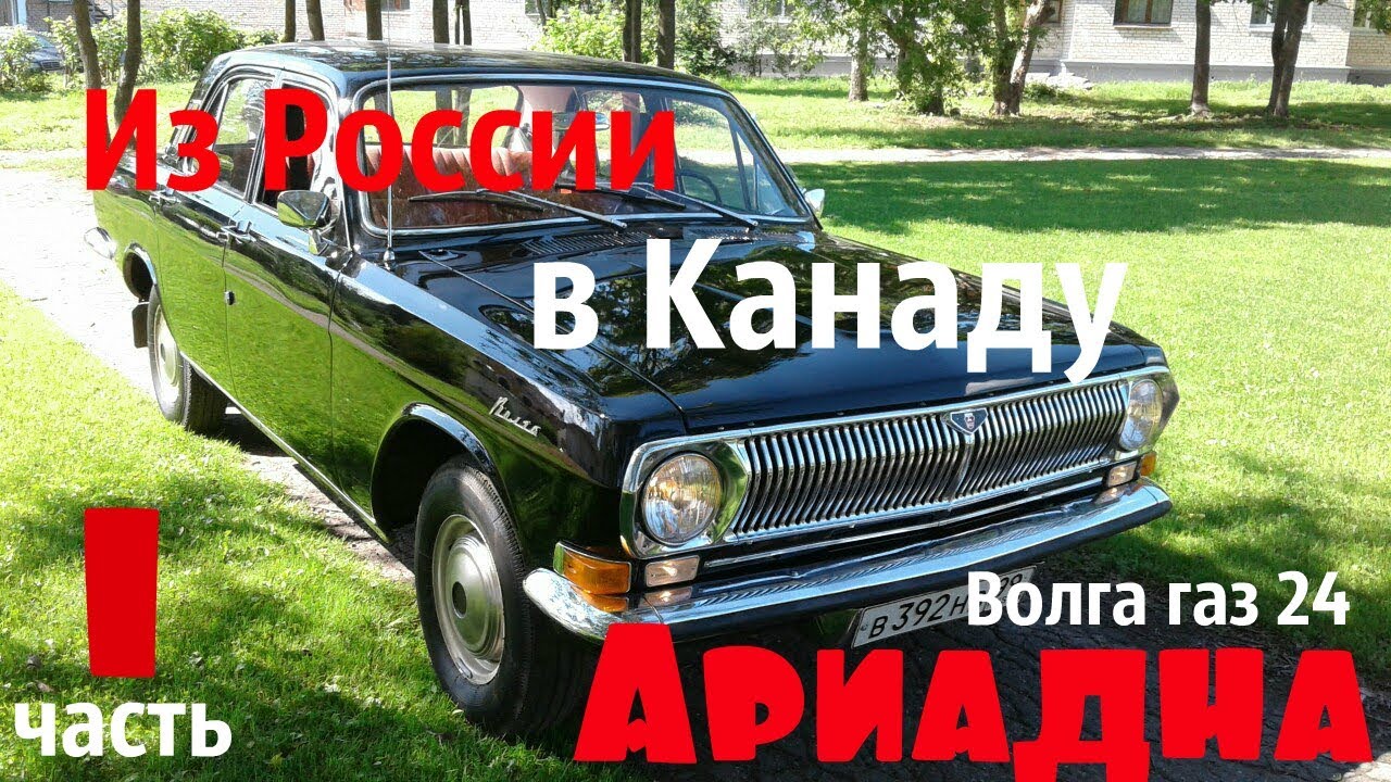 Телекомпания волга 22 года